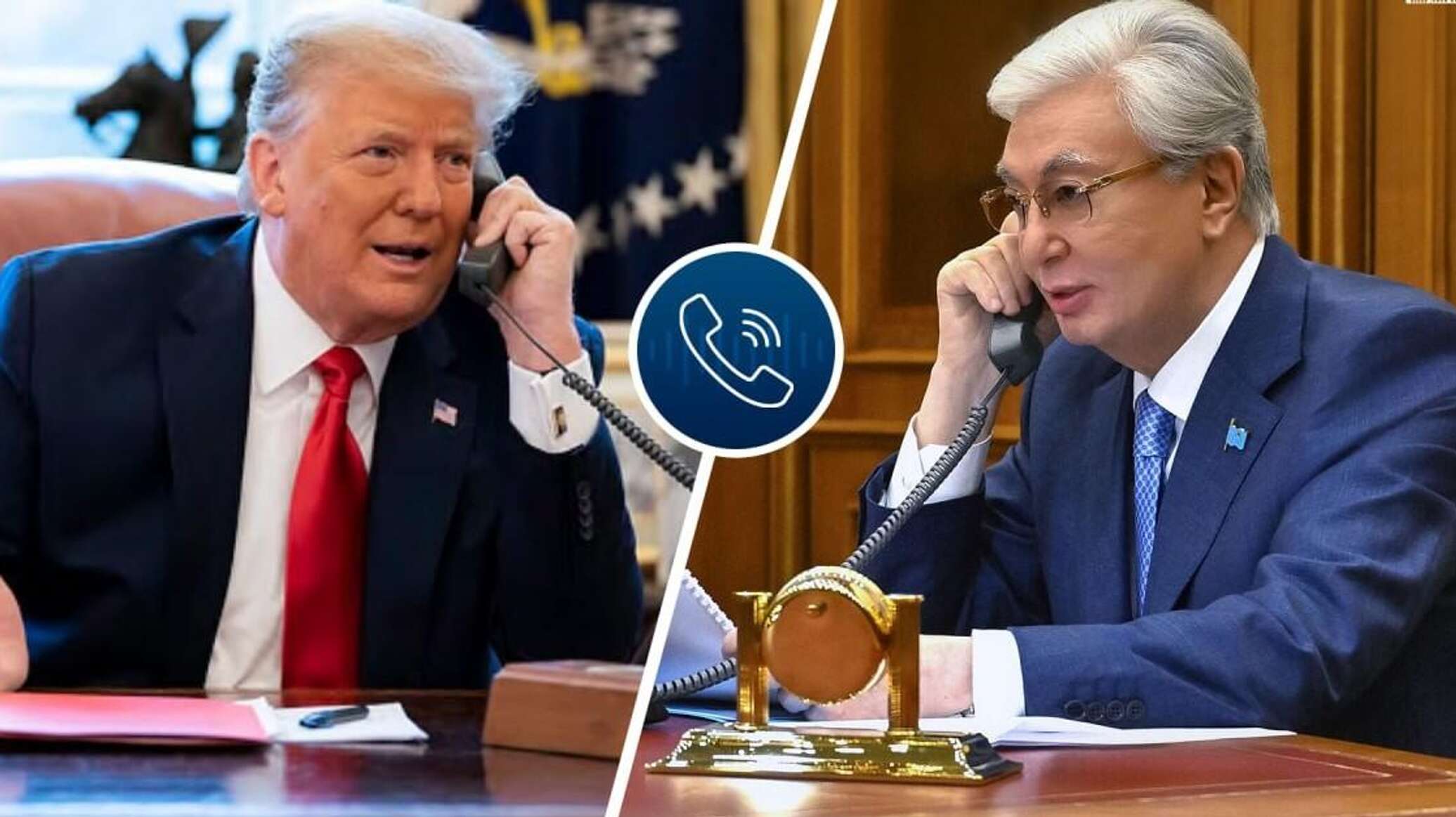 Касым-Жомарт Токаев пригласил Дональда Трампа посетить Казахстан с визитом