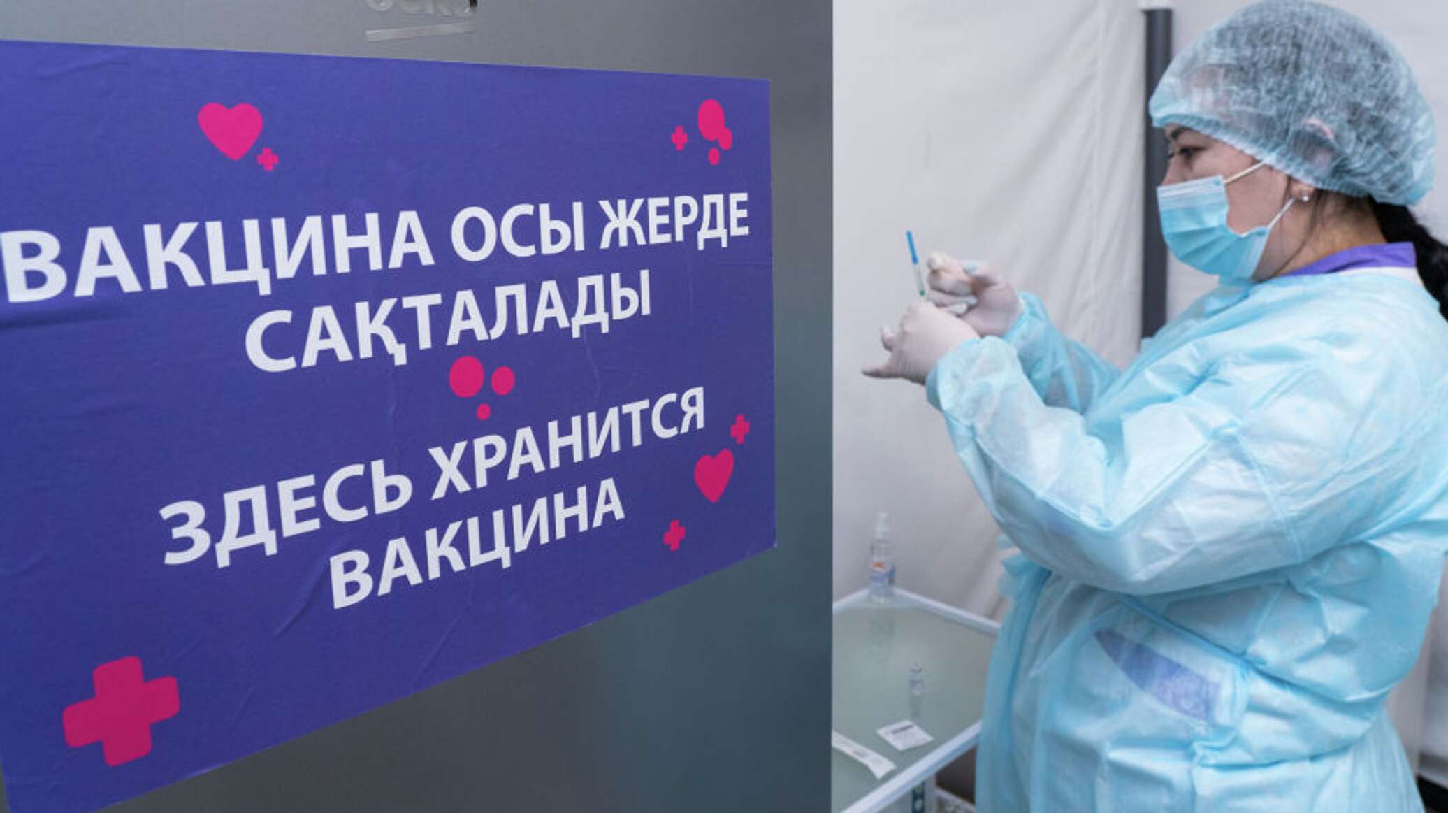 Жатыр мойны обырының алдын алуға болады: 265 мың қыз балаға вакцина салынды