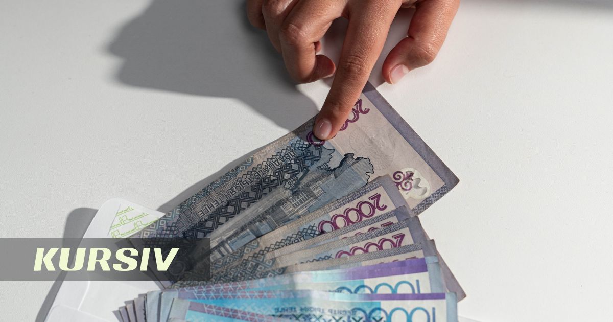 Казахстанцы вывели из ЕНПФ более 200 млрд тенге в период повышения порогов