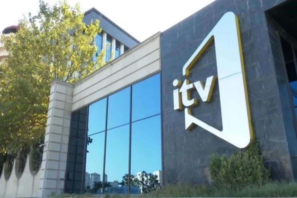 Аудиовизуальный совет объявит прием документов на пост главы ИTV