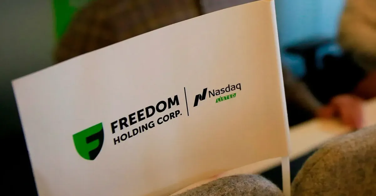 Freedom Holding привлек почти $300 млн в результате размещения акций