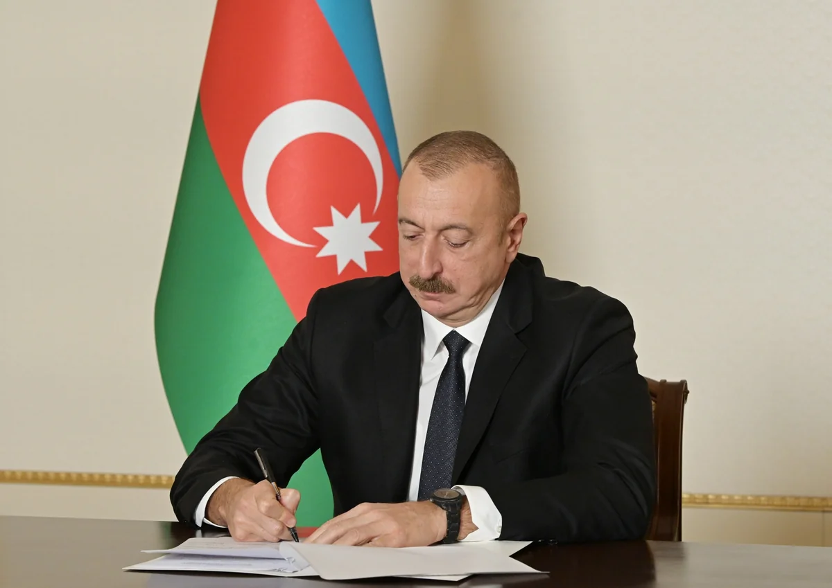 Президент Азербайджана назначил председателей ряда судов