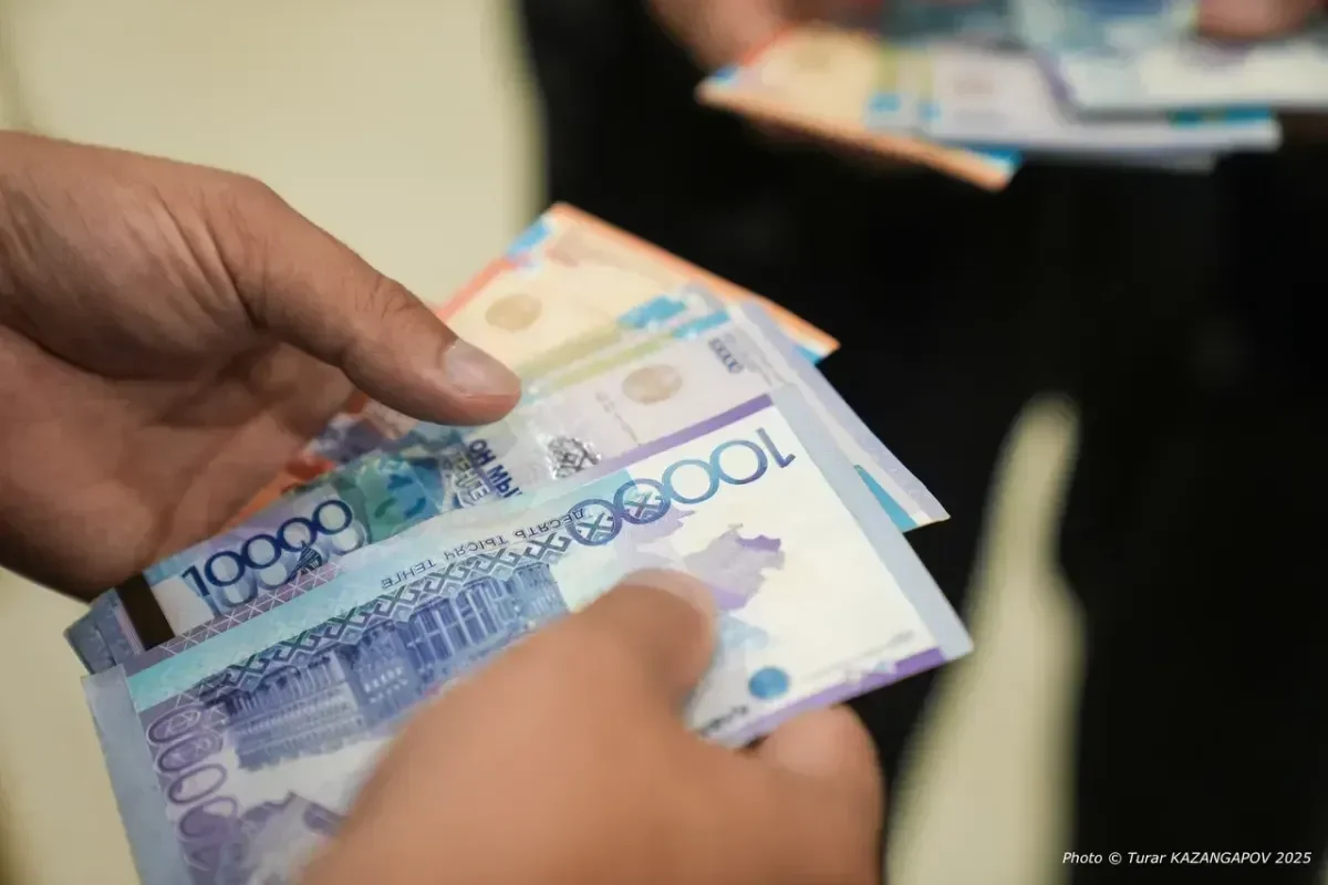 Казахстанцам предложат новый способ получать пенсию