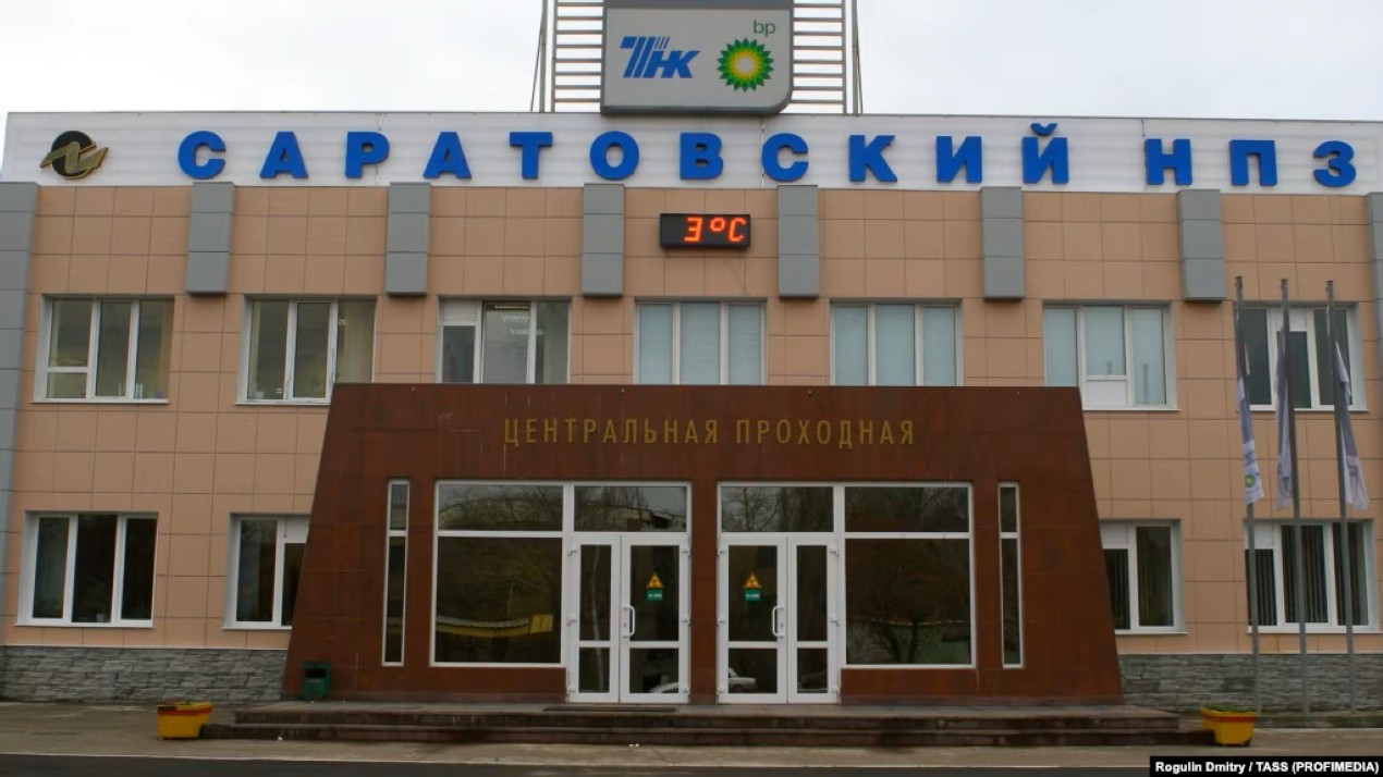 Reuters: Саратовский НПЗ приостановил работу после атаки дронов
