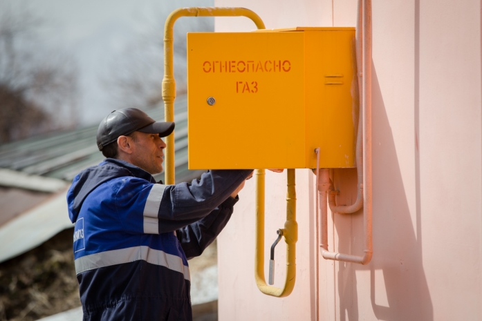 Планами по газификации страны поделились в Минэнерго