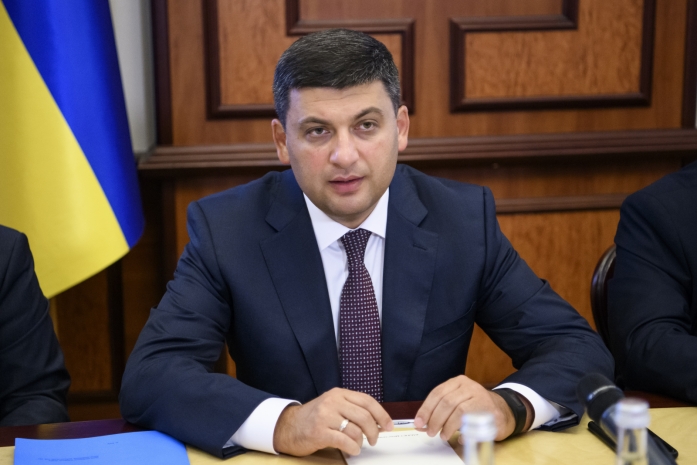 Премьер-министр Украины подаст в отставку