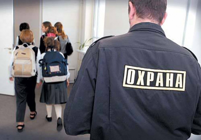 Охранники школы избили пятиклассников в Актобе