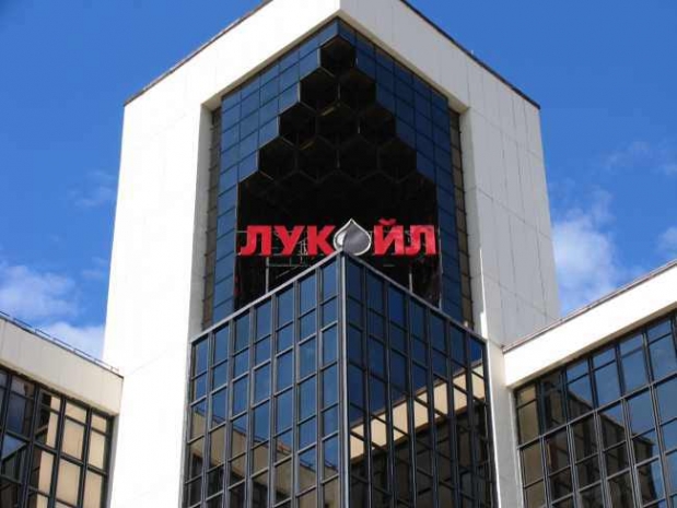 «Лукойл» инвестировал в добычу газа в Узбекистане $133 миллиарда