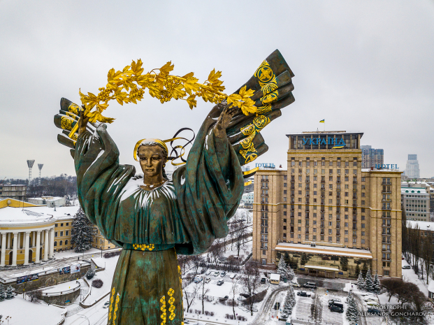 МВФ выделил более 15 миллиардов долларов Украине