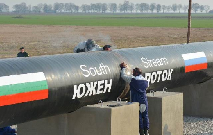 Болгария вновь заморозила «Южный поток»