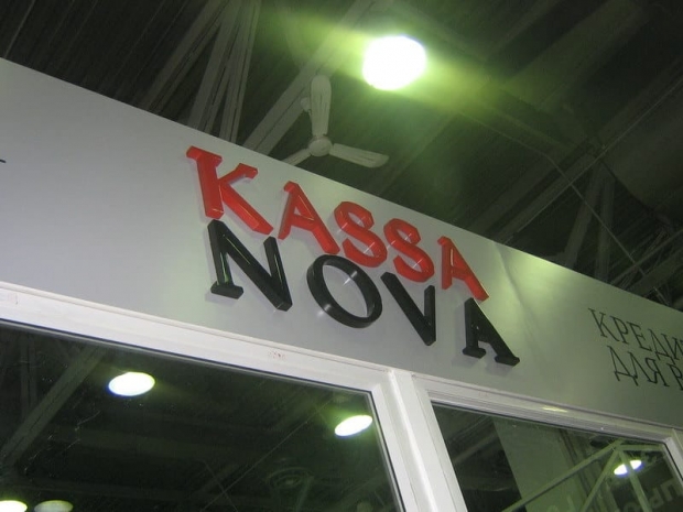 У банка KassaNova сменился председатель правления
