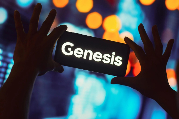 Заявление о банкротстве подала криптобиржа Genesis