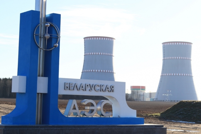 Второй энергоблок запущен на белорусской АЭС