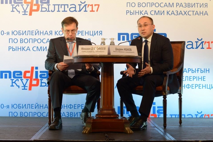 С 2018 года телеканал «Хабар» полностью откажется от рекламы – Даурен Абаев