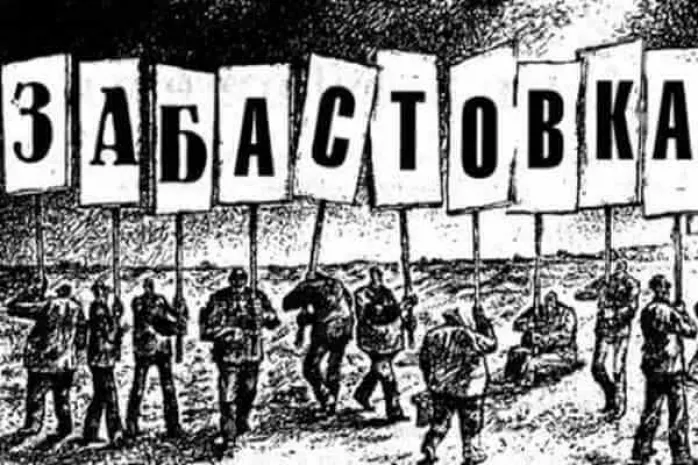 Казахстанцы не готовы открыто сопротивляться властямЭксклюзив