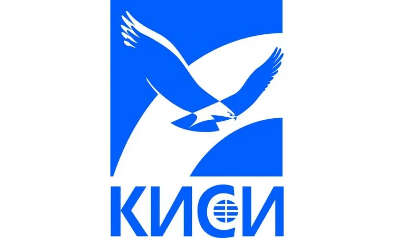 КИСИ переедет в Астану