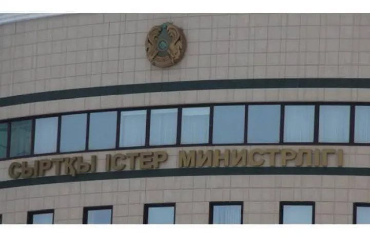 МИД РК будет экономить на зарубежных командировках