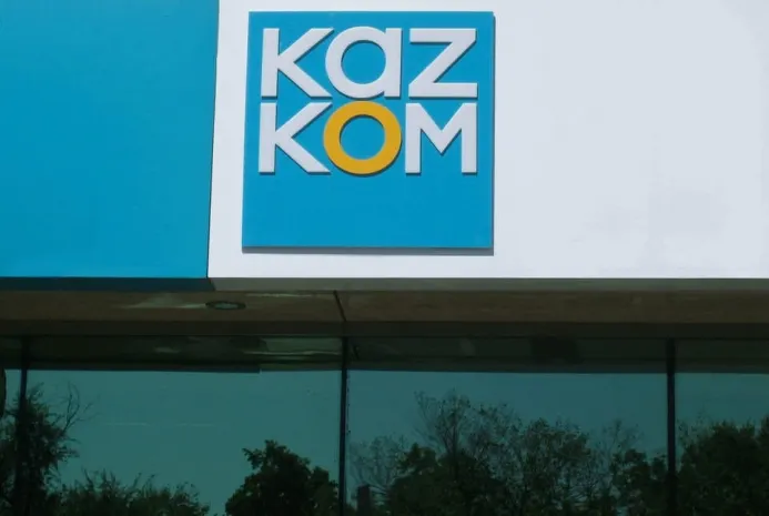 АЗК обвинил «Казком» в недобросовестной конкуренции