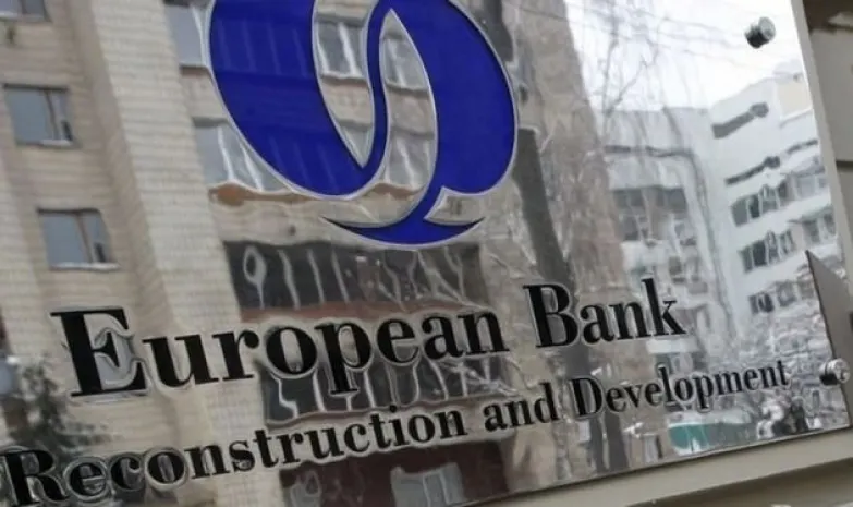 ЕБРР профинансирует ВКО на 7,7 млрд тенге