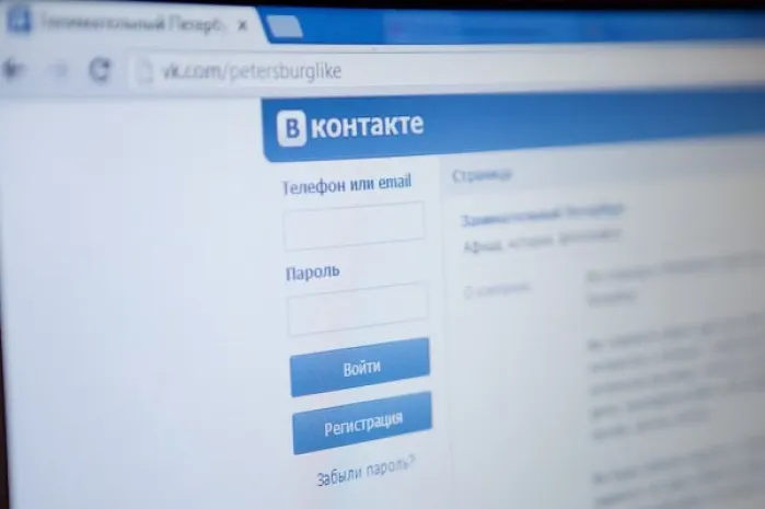 «ВКонтакте» запустит три новых приложения