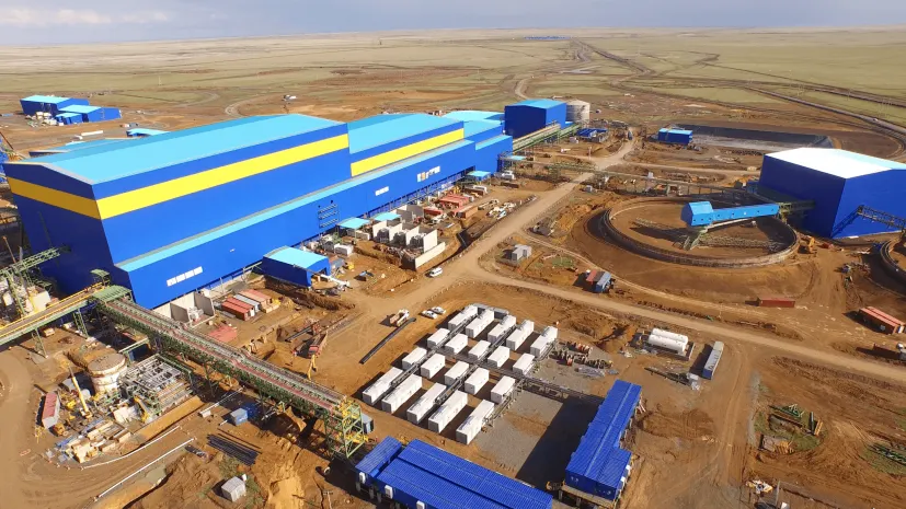 Пожар в KAZ Minerals