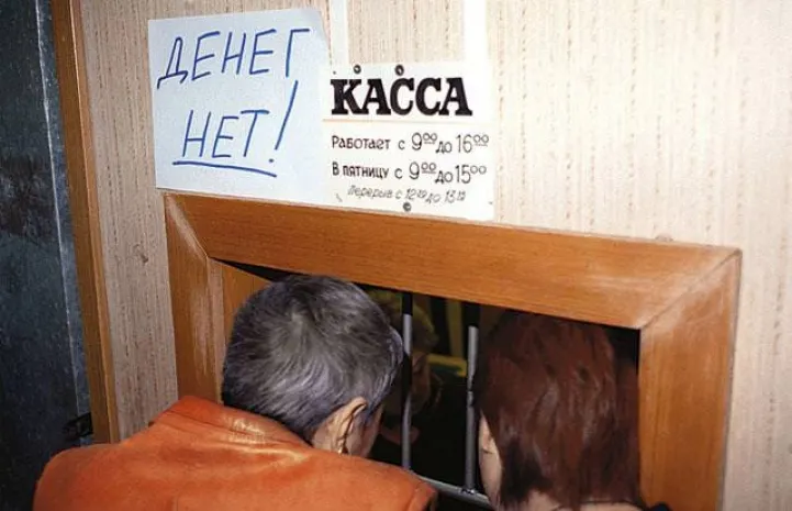 Пяти тысячам казахстанских работников вернули зарплату