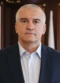 Сергей Аксенов