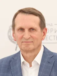 Сергей Нарышкин