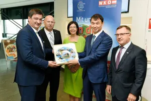 ЮКО укрепляет торгово-экономические отношения с Австрией