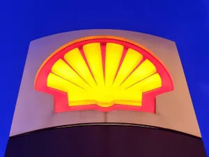 Shell отказалась от покупки доли в «КазМунайГазе»