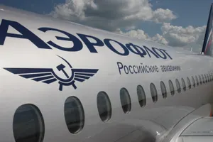 Пилот «Аэрофлота» не смог вылететь из Актобе из-за долга в 30 млн тенге