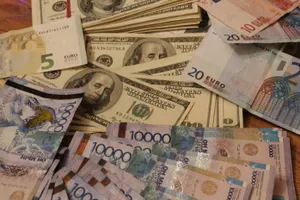Официальные курсы инвалют к тенге на 20 ноября