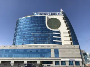 Крупный акционер появился в АО «Цеснабанк»