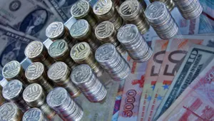 Курс евро на Московской бирже установил новый рекорд