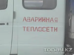 Прорыв теплотрассы: новые данные от ДЧСЭксклюзив