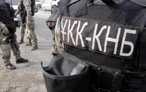 КНБ задержал за видео жителя Караганды
