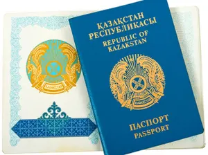 Граждане Казахстана добились законного безвизового въезда в Индонезию