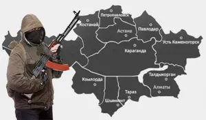 Генпрокурор: Мы сформировали типичный портрет радикала