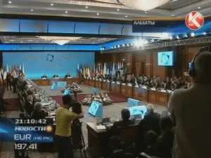 Назарбаев: В Алматы нужно открыть региональный центр ООН