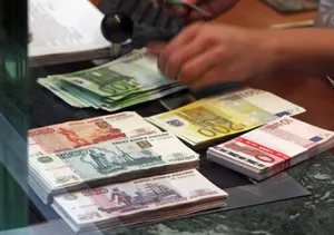 Казком: тенге не пришел к точке равновесия