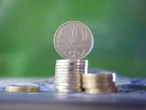 Официальные курсы инвалют к тенге на 17 ноября