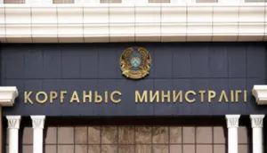 Минобороны РК может заключить сделки на $1,2 млрд