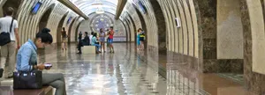 Продан контрольный пакет акций «АлматыМетроКурылыс»