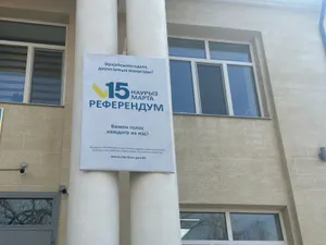 Қазақстандағы референдумға қатысу 16:00-де 64%-дан асты – ОРК