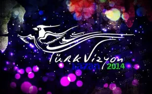 Песенный конкурс Turkvizyon: давайте-ка споемЭксклюзив