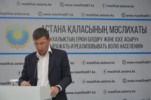 Суд вынес приговор экс-главе топливно-энергетического комплекса Астаны