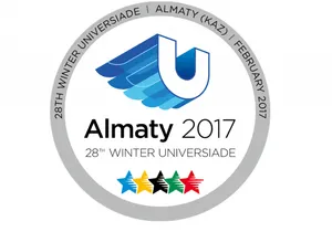 В Алматы пройдут чемпионаты мира ФИС по северным дисциплинам
