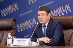 Предложения по реформированию «Самрук-Казына» собирают в соцсетях