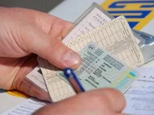 МВД: выдача новых техпаспортов начнется с 1 января