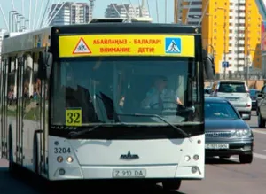 В Астане временно изменены маршруты автобусов